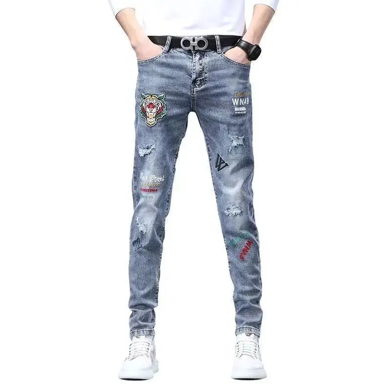 Thumbnail 3 - #21 Latest Ripped Distressed Jeans Offers