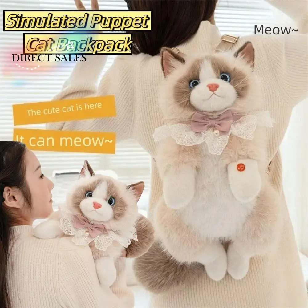 Super Realistic Simulated Puppet Cat Backpack Cute Stuffed Animals Cat School Bags Travel Storage Cartoon Animals Bag