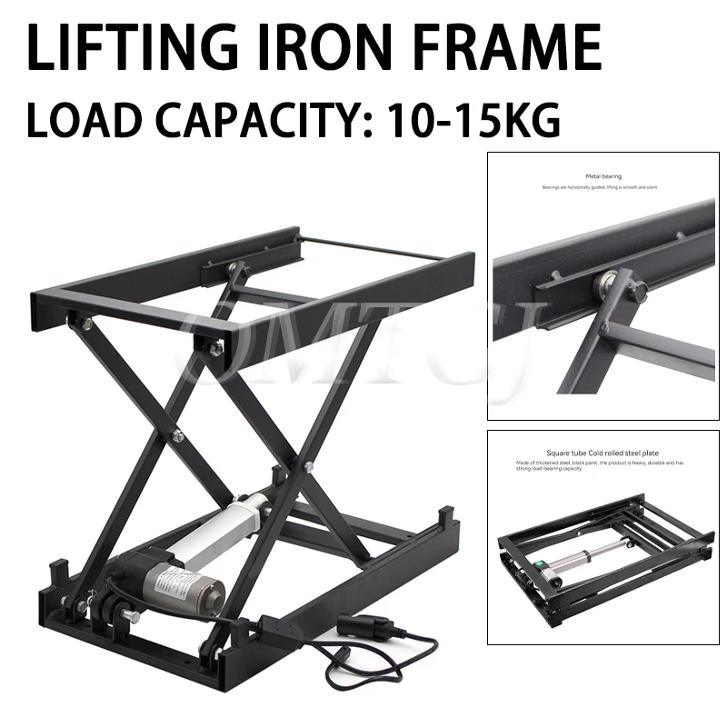 Electric  Lifting Coffee Table Dining Table 24V Lifting Hardware Folding Iron Frame Wired Remote Control