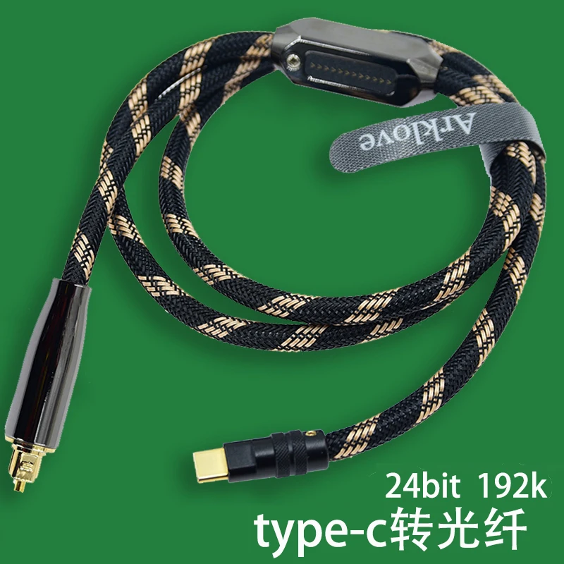 Conecta tu audio de alta resolución con el cable DSD: la solución definitiva para sonido óptimo en dispositivos móviles