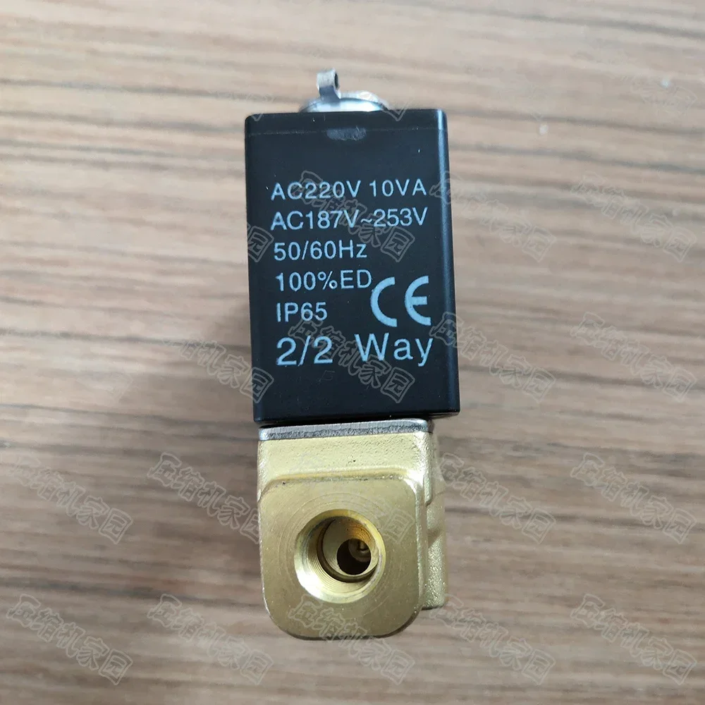 Screw air compressor, control loading and unloading solenoid valve 2KWH030-06 coil H22-06NO