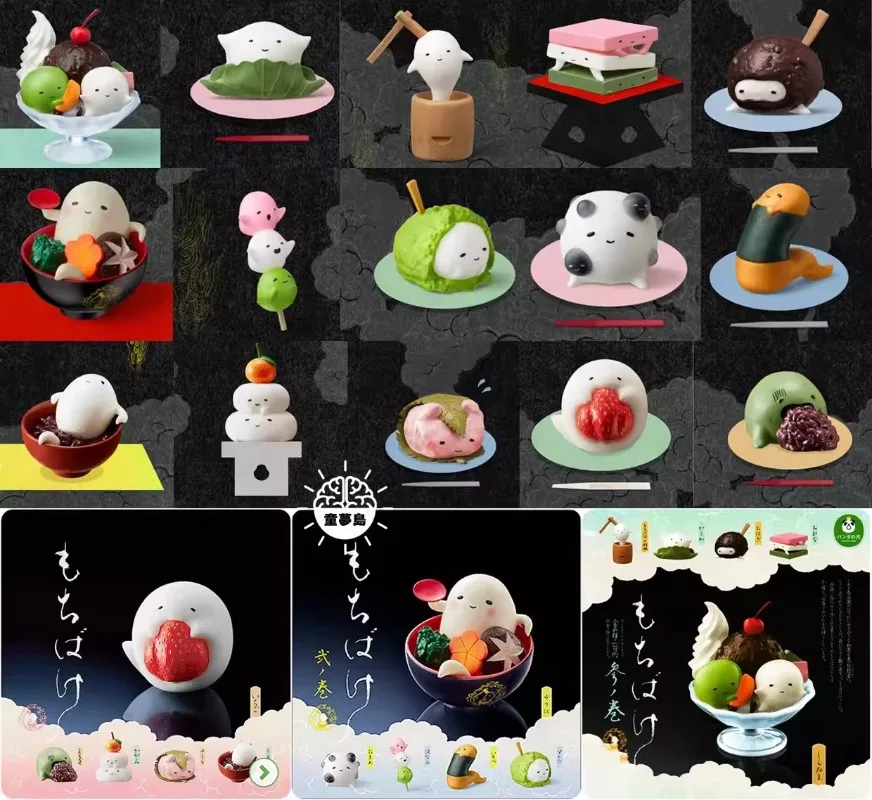 Originale Giappone Gashapon Panda Den Kawaii Anime Cibo Mochi Vita Quotidiana Figurine Carino Gachapon Action Figure Capsule Giocattoli Regalo
