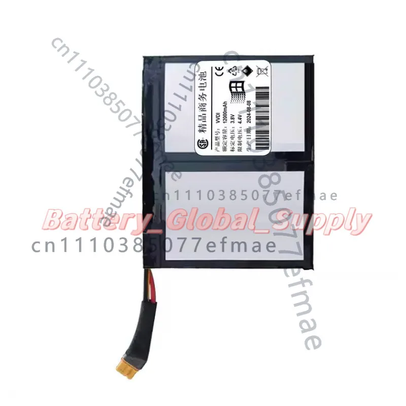 Battery for VVDI 3.8v 12000mah Tablet and Handheld Device Fast Delivery New 1PC