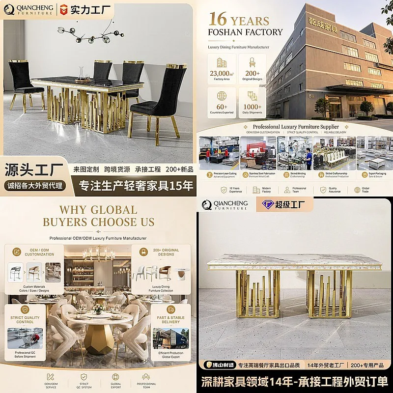 cross border marble dining table stainless steel base luxury hotel villa commercial use wholesale