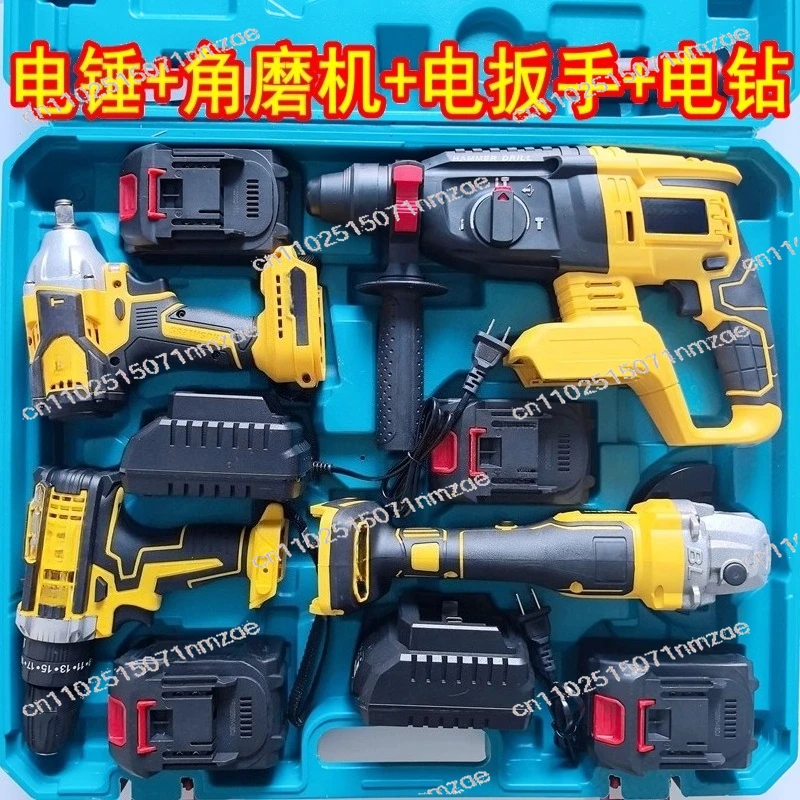 Multi-Function Electric Tool Set Drill Angle Grinder Circular Saw Electric Saw Impact Wrench Sander