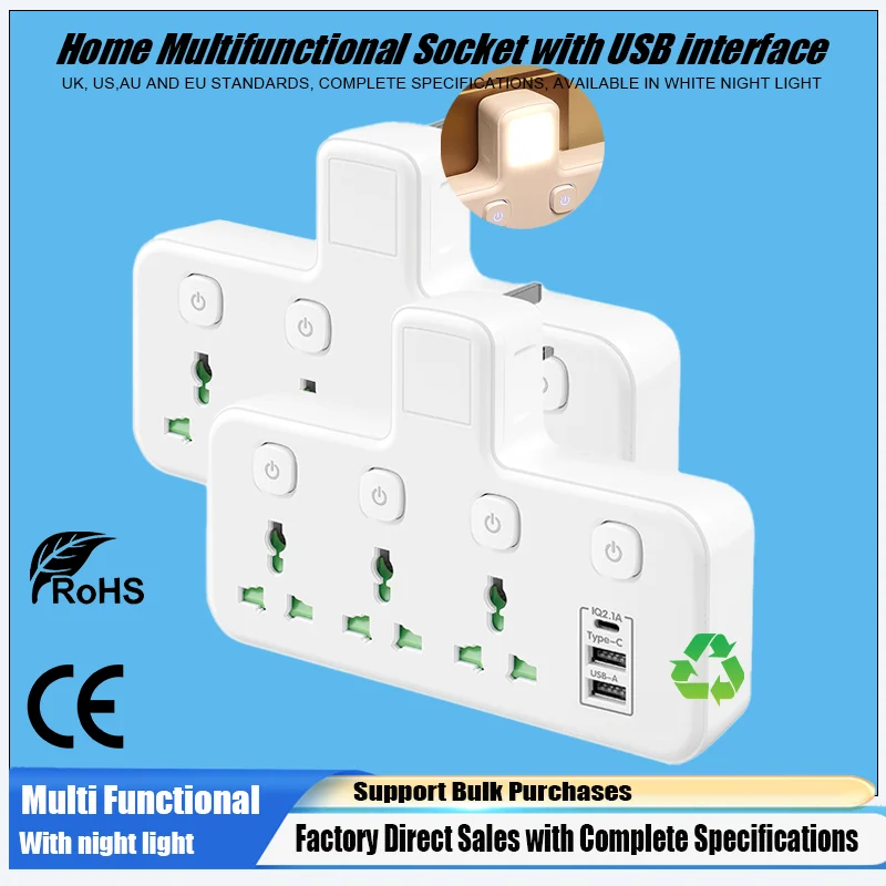 

Универсальная розетка переменного тока, удлинитель, настенная розетка с адаптером USB типа C, сетевой фильтр для домашнего ночника, ЕС, Великобритании, США