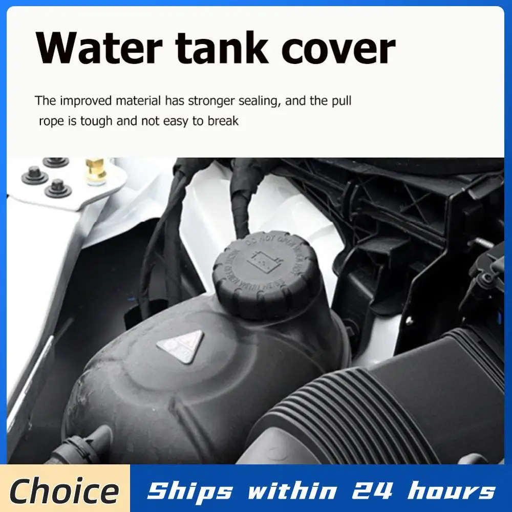 

Крышка расширительного бачка радиатора, замена 2105010615, для Mercedes-Benz C, E, S, CLA, SLK, GLA, GLE класса