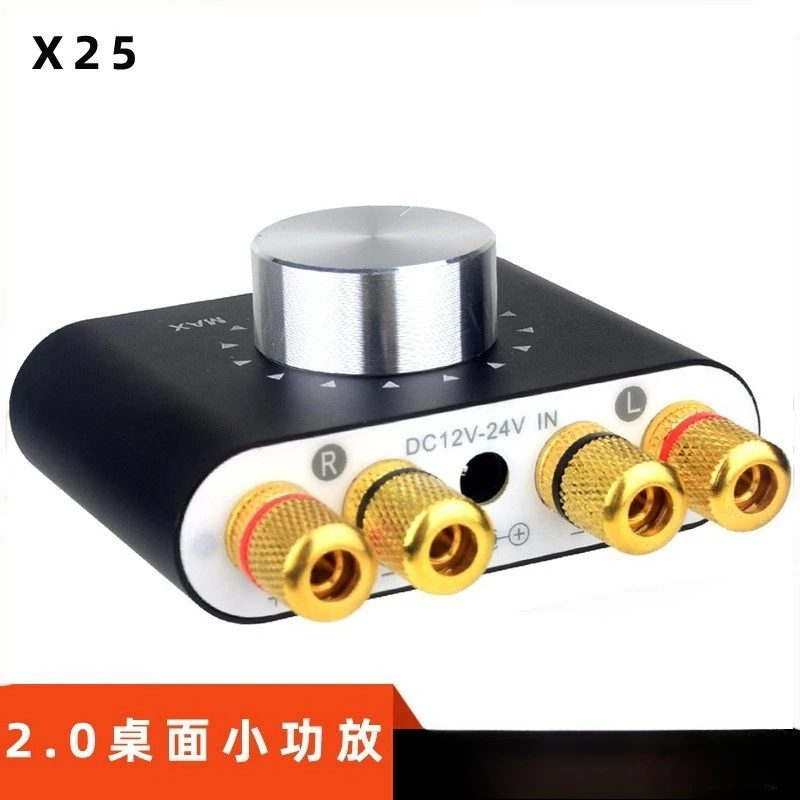 For X25 Bluetooth Small Power Amplifier 12V-24V Digital  100W Headphone Amplifier