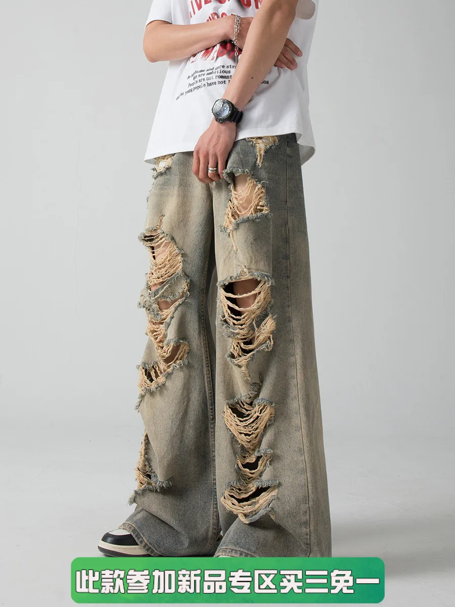 2024 Old and Worn Hole Jeans, High Street, Wasteland Style, Small Crowd Vibe, Beggar, Floor Sweeping Long Pants, blusa masculina