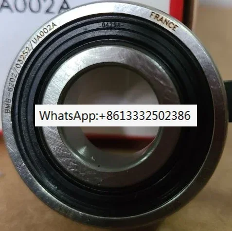 Skf Bmb 6202 032S2 … - image