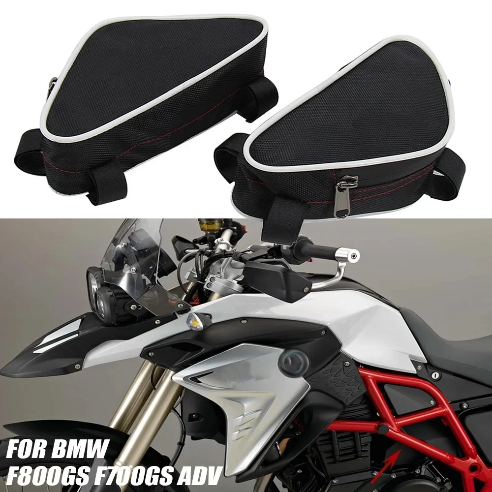 Motorcycle Frame Side Bag Bumper Crash Bar Bags For BMW F800GS F700GS F 800 700 GS Mini Repair Tool Accessory Packs With Logo