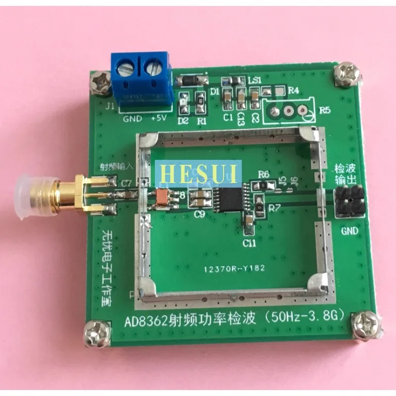 AD8362 module RF detector RMS 50HZ-3.8GHZ, power detection