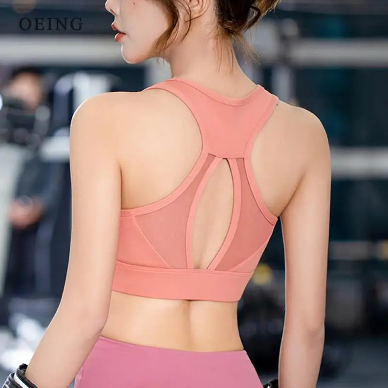 

Women Sports Bra With Padded Sexy Push Up Fitness Athletic Gym Active Wear Mesh Yoga Bra Running Underwear Crop Tops Sportswear