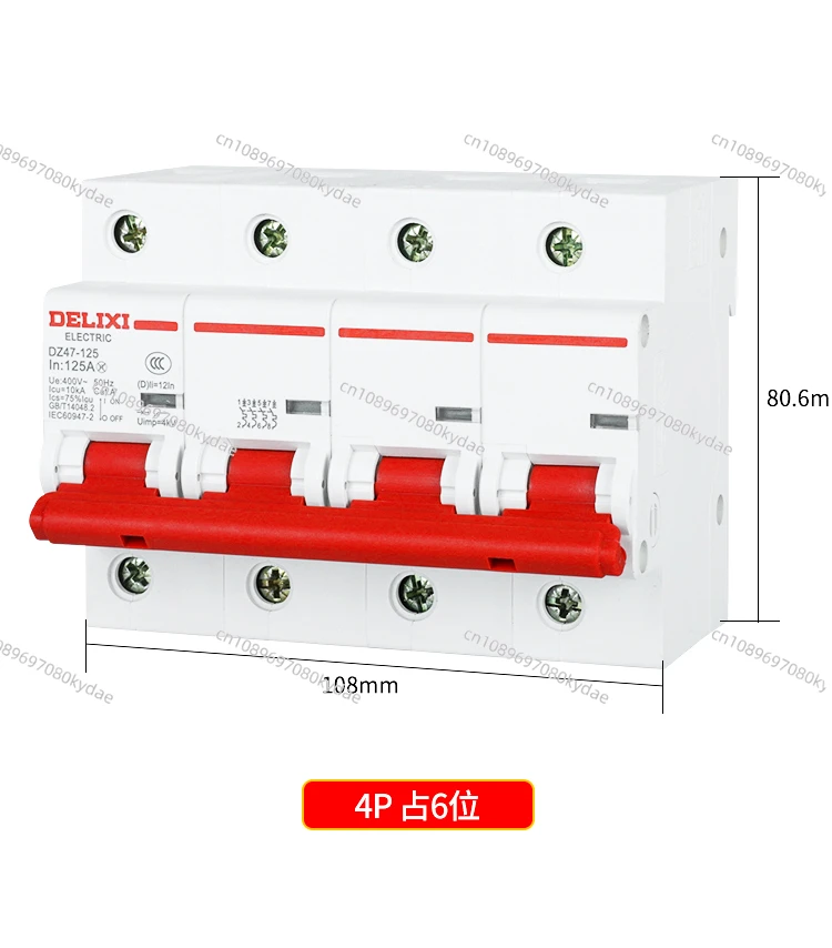 High-power Circuit Breaker DZ47-125 4P 80A 100A 125A Air Switch General Switch DZ158