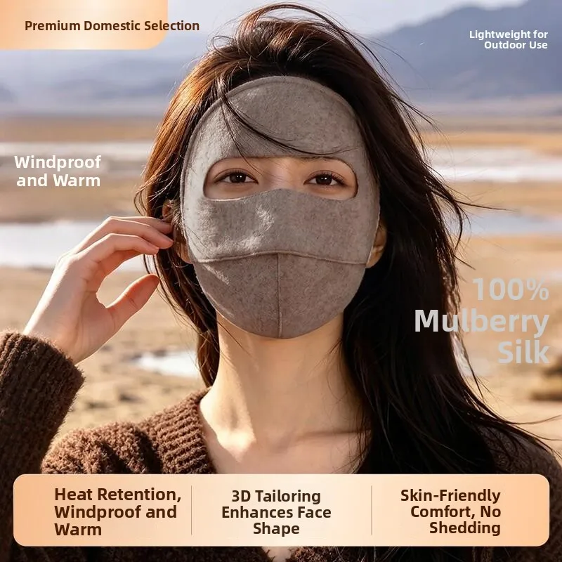 warm-winter-face-mask-for-women-2026-new-style-windproof-frostproof-silk-material-fishing-scene-ladies-beautiful-high-value-mask