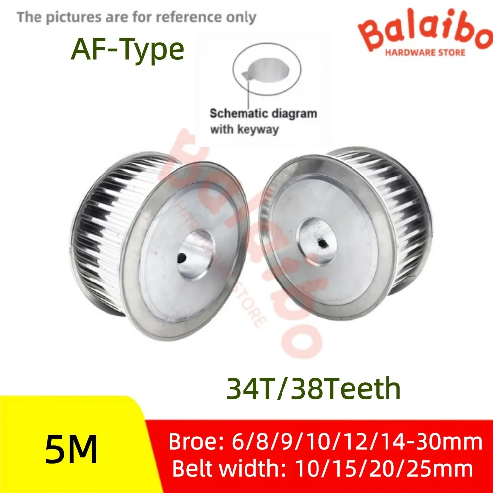 

HTD5M Timing pulley AF-type 34T/38T Bore 6/8/10/12/12.7/14/15-28/30mm Belt Width 10/15/20/25mm