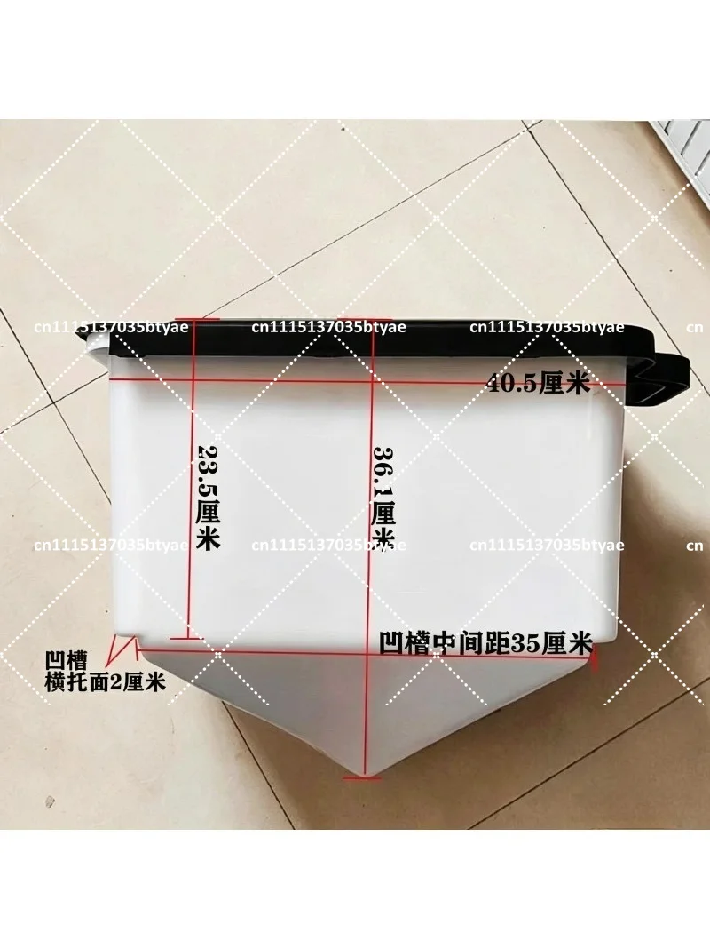 Double Ditch Fertilization Feeder, Large Capacity 40 Liters, Electric Poultry Automatic Feeder, Single Ridge Sowing Wheat