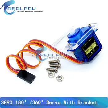 6 最佳銷售 SG90 - №6