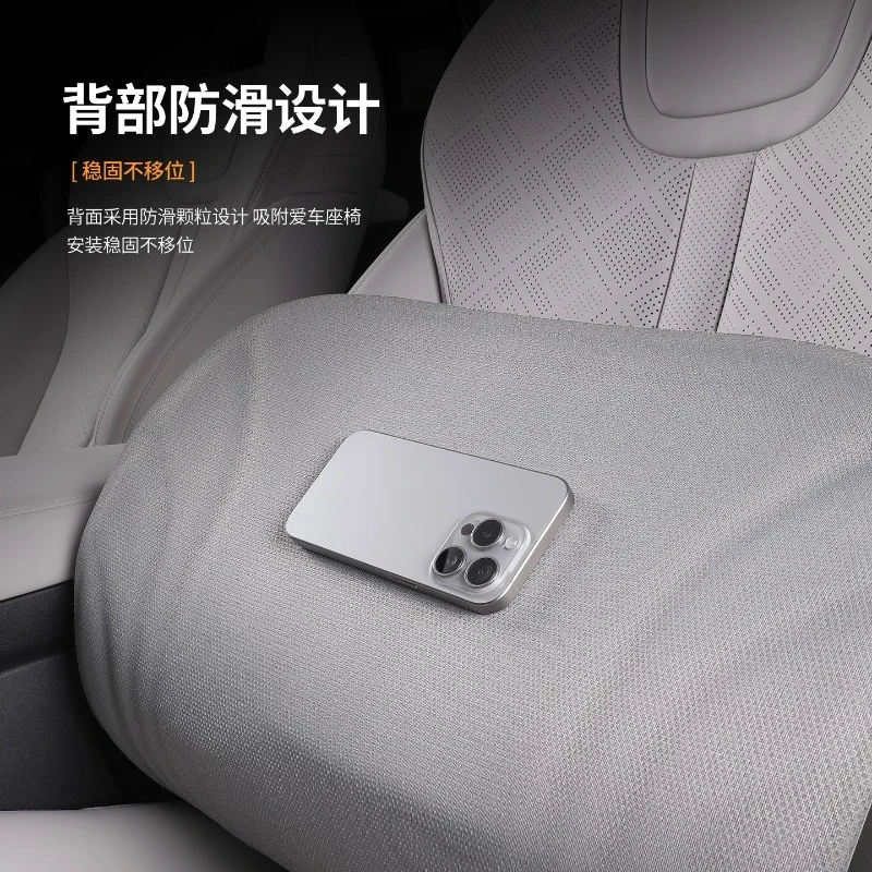 General Motors Seat Cushion Non-slip Thin Single-piece Seat Cushion Premium Sensing Breathable Seat Cushion