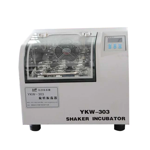 Lab Water Bath Shaker with Digital Temperature Control – Oscillator for Chemical Reactions & Incubation