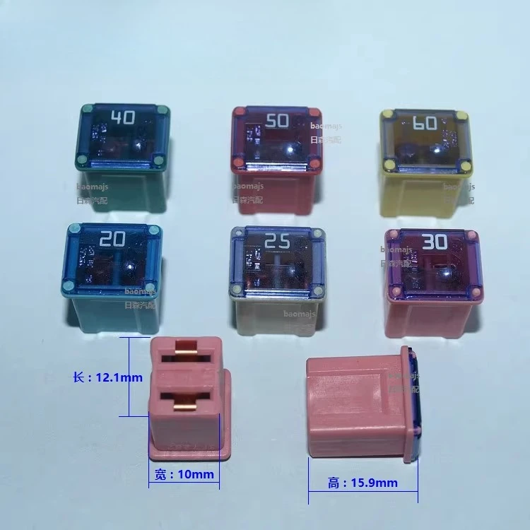 

1pcs For Honda Accord CR-V Fit Civic Odyssey CRIDER Jade XR-V Vezel Automotive Fuses