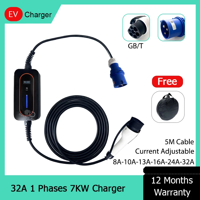 Level 2 EV AC Portable Charger Adjustable Current 13A 16A 32A 110VAC 220VAC Home EVSE For BYD GB/T ID 4 6 Electric Car Charging