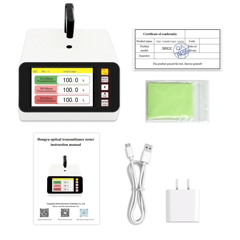 82C The Lens Transmittance Meter Measures The Transmittance Of IR Ink Holes And Infrared Objects In The Mobile Phone Lens