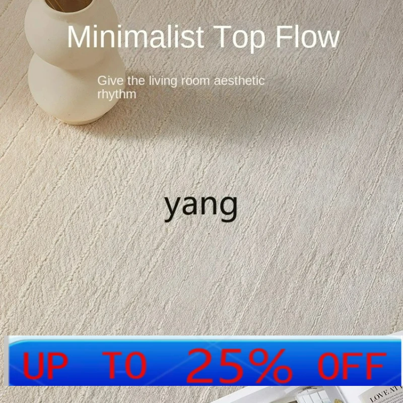 

LMM Warm Milk Tea Color Living Room Carpet Chinese Ancient Style Blended Bedroom Blanket Cloakroom Full Shop