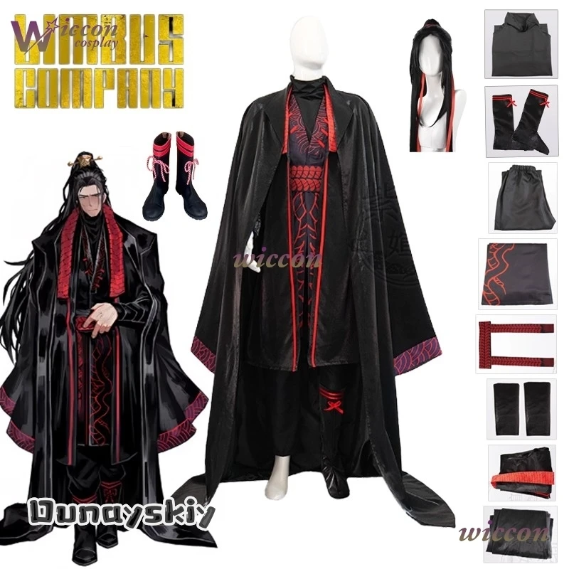 أزياء شركة ليمبوس جيا تشيو التأثيرية {NinoNiko Cosplay} رداء طويل شعر مستعار أحذية الزي الكبار النساء الرجال فستان الهالوين المرحلة #1