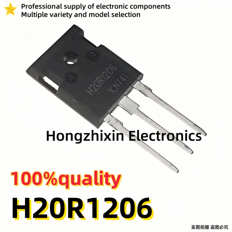 

10PCS high-quality H20R1206 20R1206 TO-247 High power direct insertion transistor IGBT field-effect transistor 1200V20A