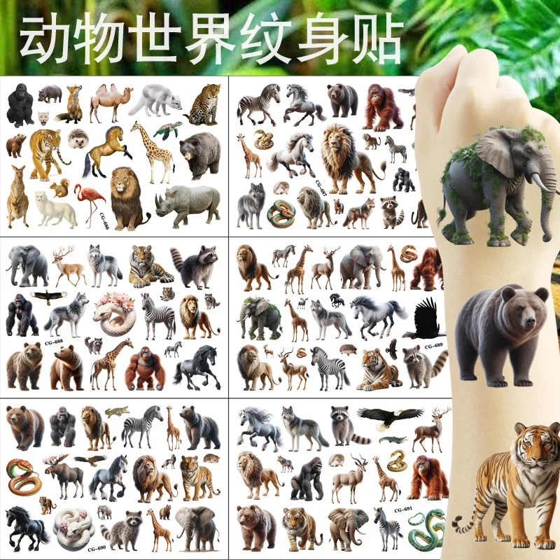 

1Pcs Cartoon Zoo Animals Temporary Tattoo Sticker Lion Tiger Elephant Body Art Tattoo Stickers Toys For Party Gifts