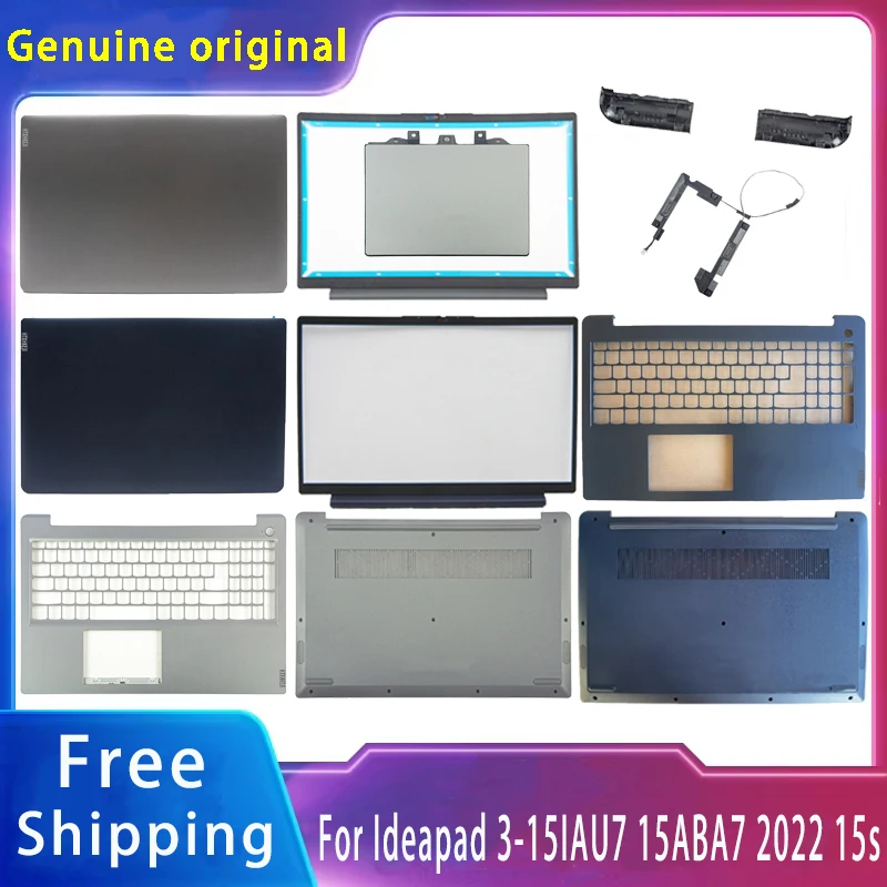 New For Lenovo IdeaPad 3 15IAU7 15ABA7 2022;Laptop Accessories Lcd Back Cover/Front Bezel/Palmrest/Bottom