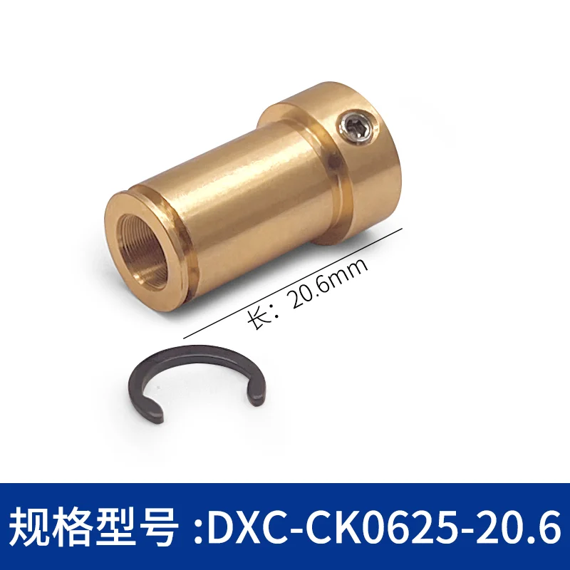 Precision optical fine thread pair bushing with locking type high stability nut