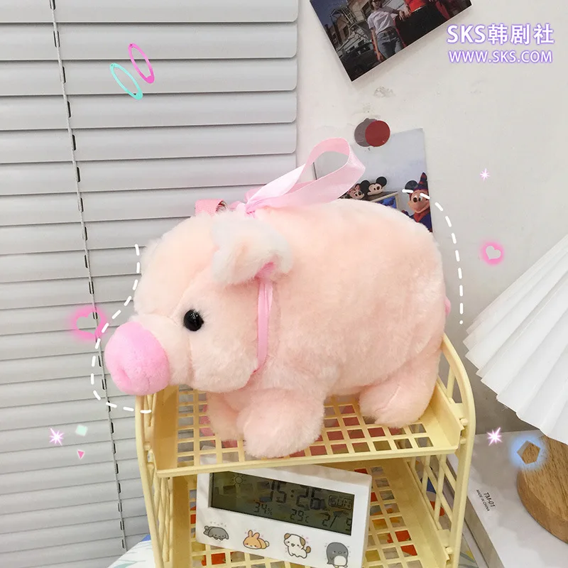 Cartoon Pink Tender Pig Plush Bag Korean Version Large Capacity Women's Shoulder Bag Cute Doll Crossbody Bag Funny Design