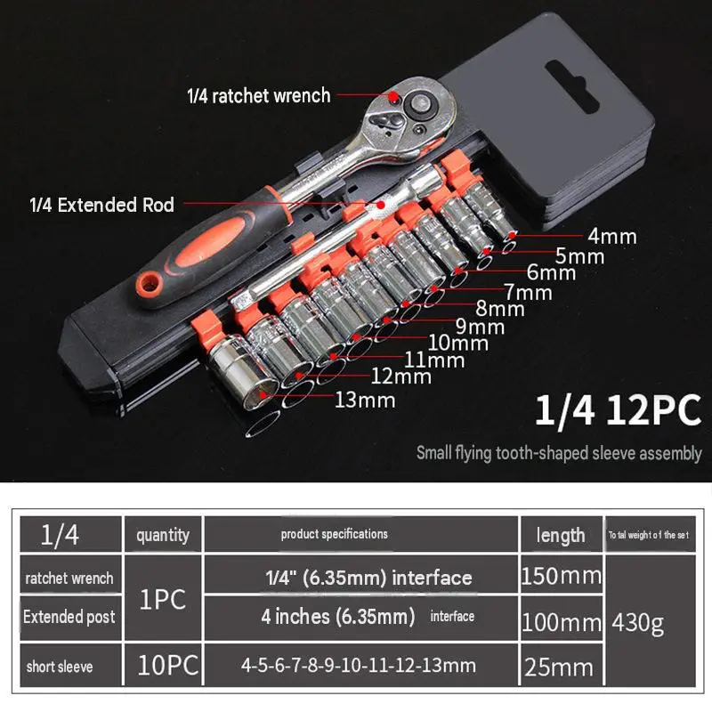 12‑Piece Set Multifunctional Auto Repair Tools, Ratchet Quick Socket Wrench, Car On‑board Hardware Tool Kit Combination