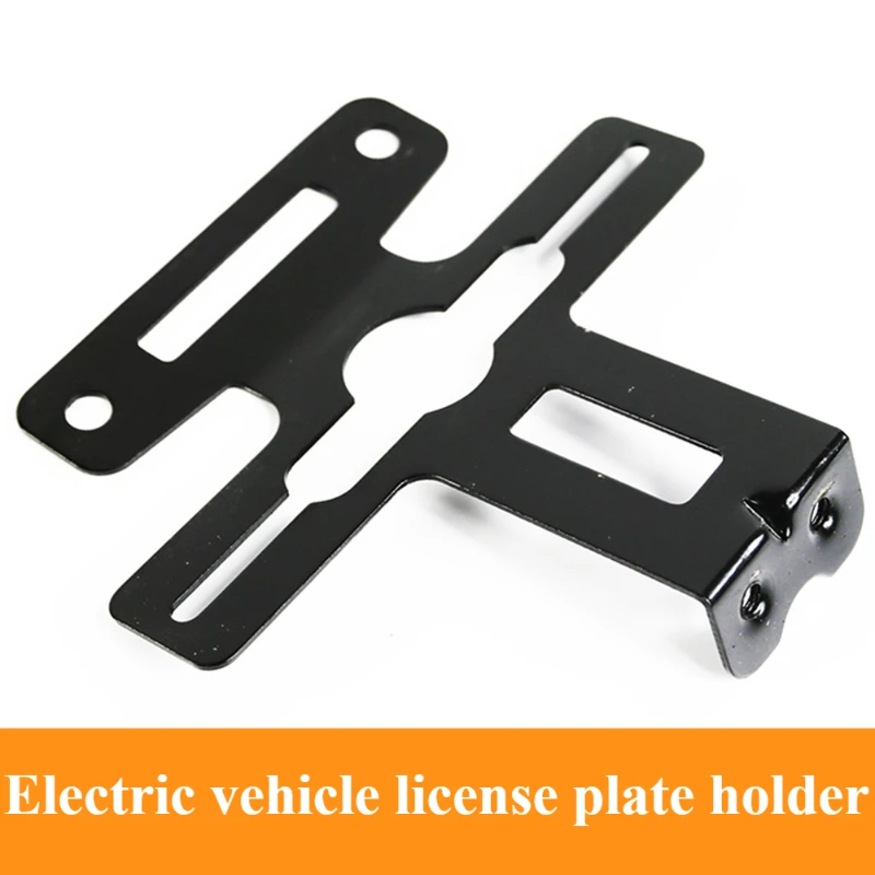 

Electric Vehicle Taillight Tail Plate Bracket Motorcycle License Plate Bracket Fender Eliminator Registration Bracket