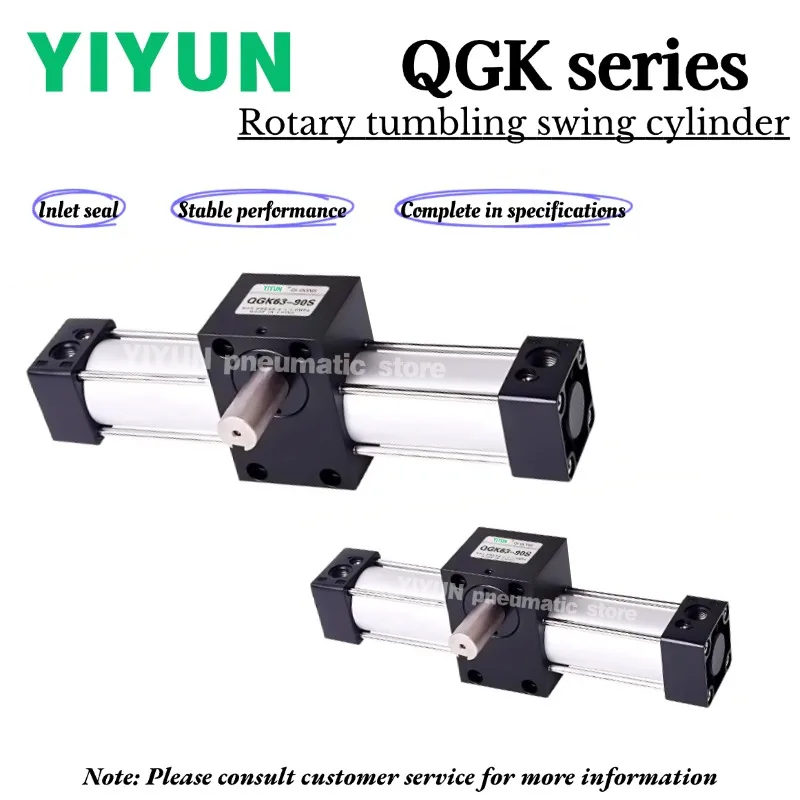 

QGK80-90S/180S/270S/360S,QGK100,QGK125-90S/180S/270S/360S,YIYUN,Пневматические инструменты,Поворотный поворотный цилиндр серии QGK