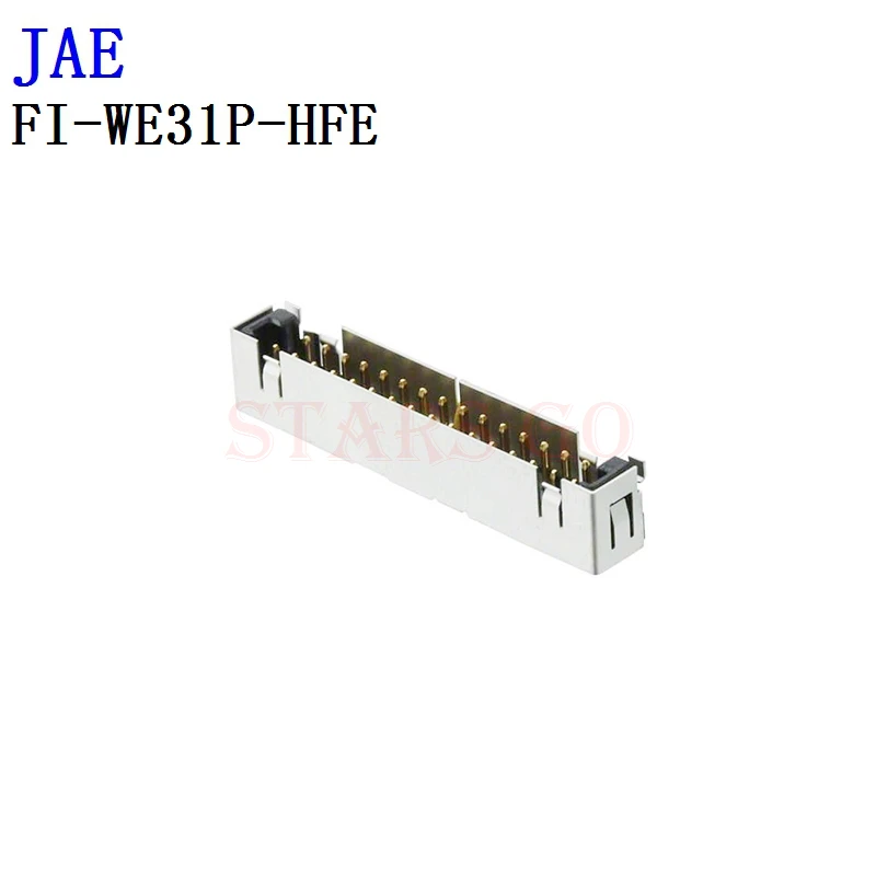 

10PCS FI-WE31P-HFE JAE Connector