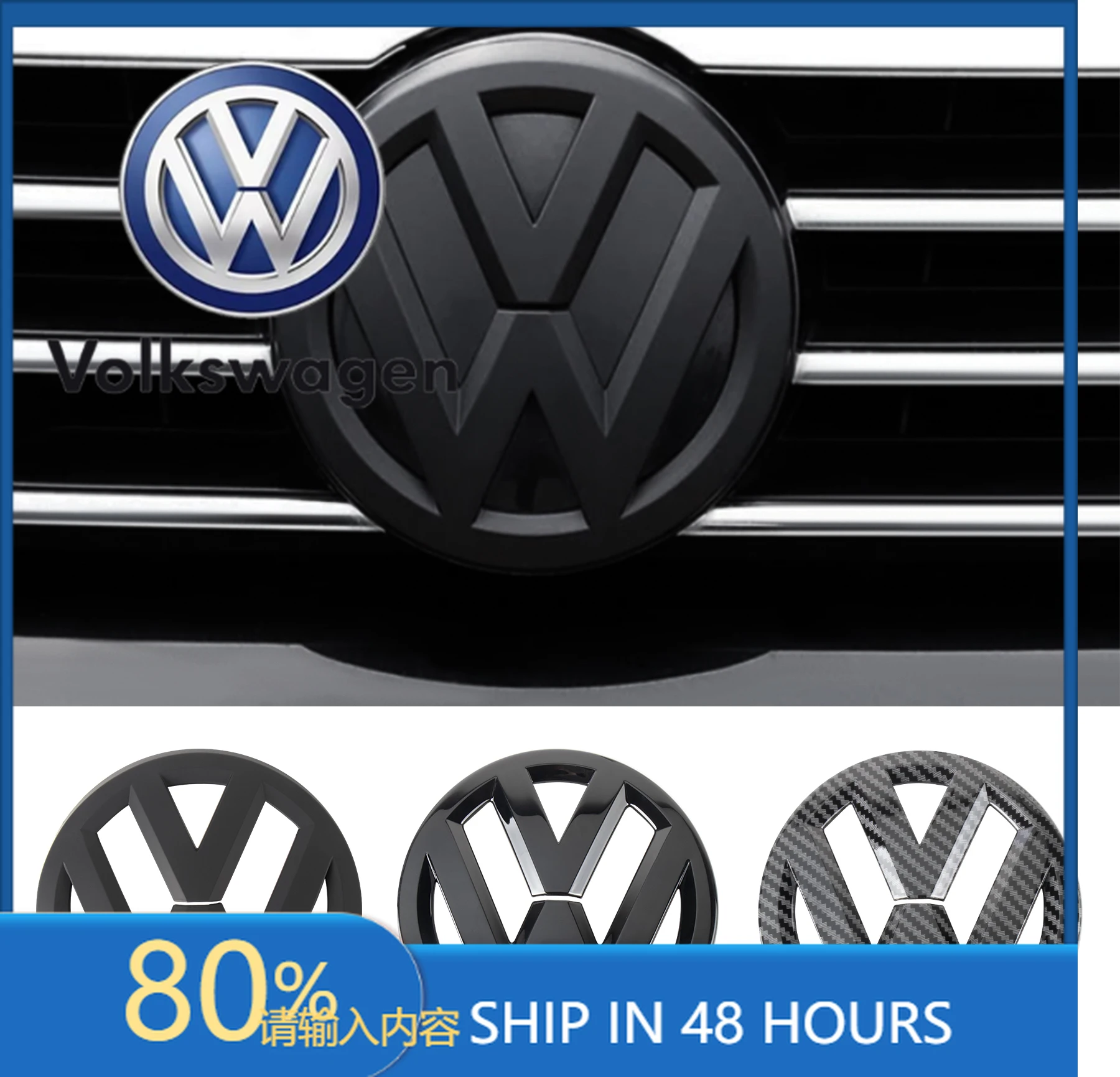 For Volkswagen Vw C…