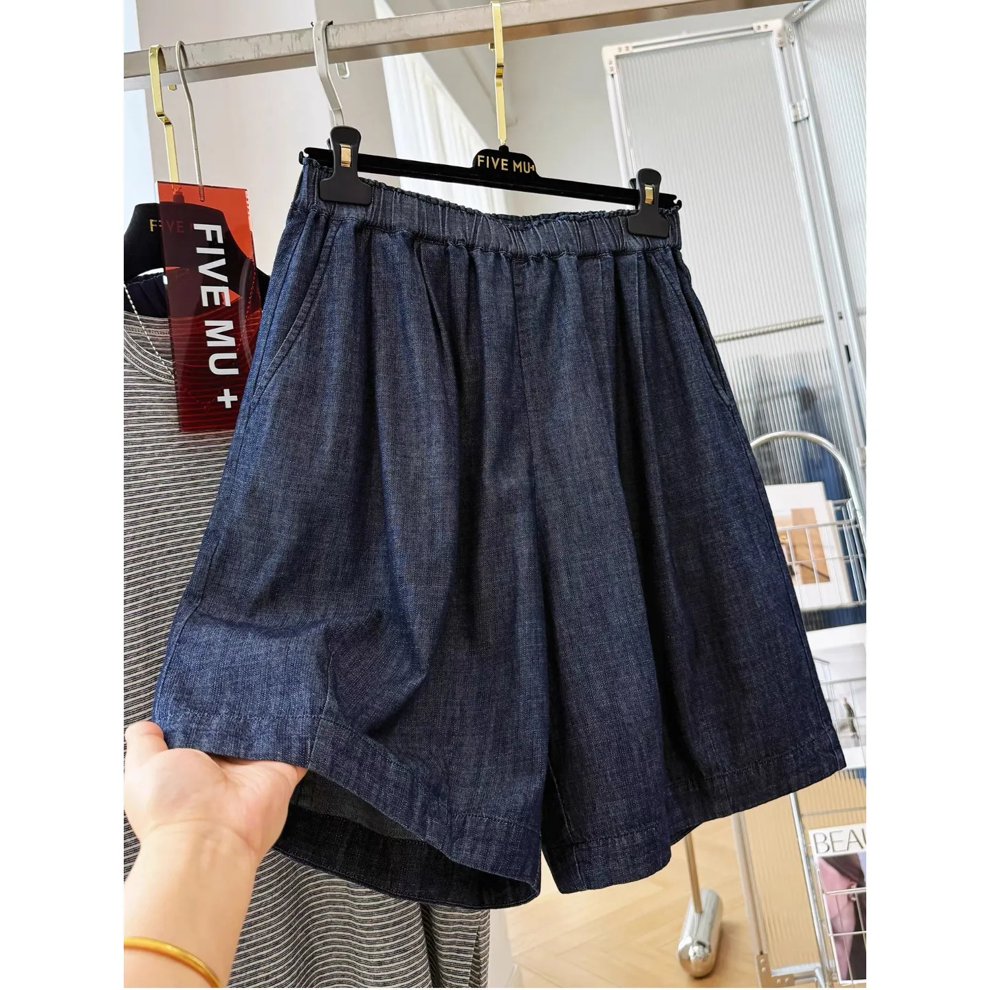 Korean Style plus Size Wide Leg Pants Casual Jeans Short Five Parts Thin Summer New Arrival Women's Fashion Commute Style