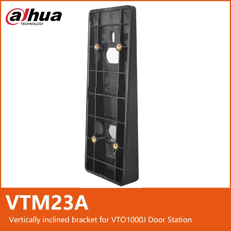 Dahua VTM23A Vertically Inclined Bracket Vertical Angle 5° Support Combination Bracket For VTO1000J VTO2311R-WP VTO2301R-P KTA02