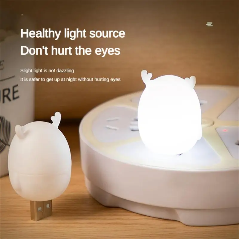 CORUI Mini USB LED Night Light Wireless Cute Deer Lamp Portable Plug-in Light Computer Mobile Power Lamp For Kids Room Bedside