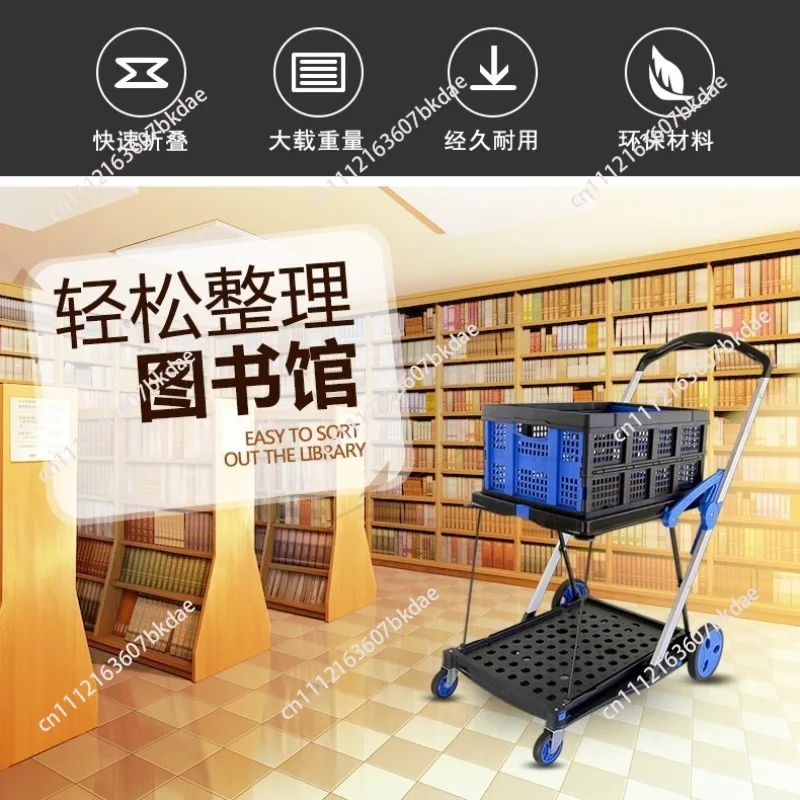 Collapsible 2-Tier Trolley, Portable Folding Shopping Cart for Daily Use
