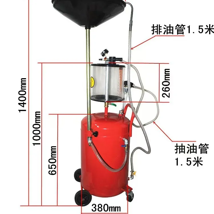 High Quality 80L Oil Engine Vacuum Car Tank Pneumatic Used Waste Suction Gearbox Waste Oil Changer