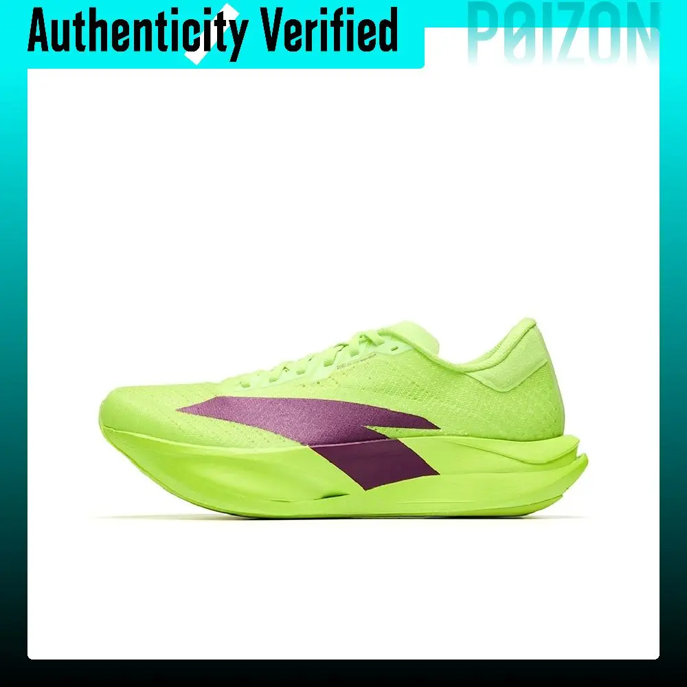 ANTA C202 7.0 Running Shoes Men's Low-top Fluorescent Rock Green Purple 112635575-4