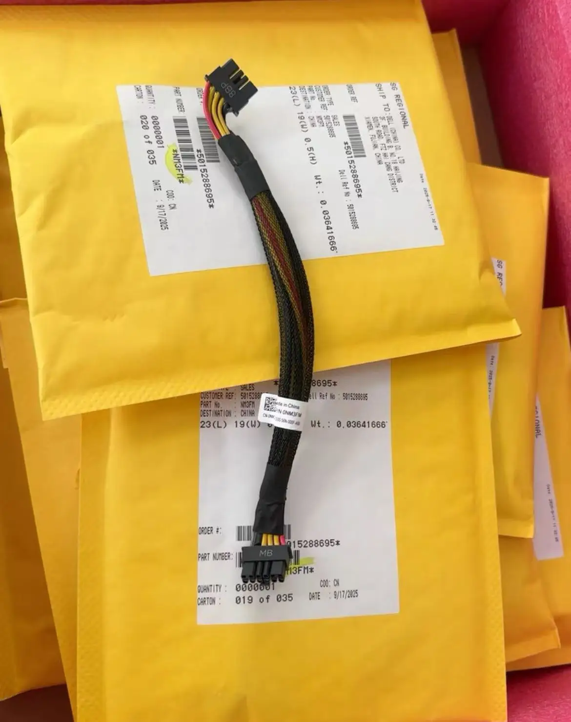 

NM3FM 0NM3FM FOR Dell R650 Server Hard Disk Backplane Power Cable