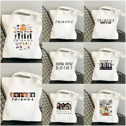 Friends Tv Show Shopping Bag Graphic Tote Handbag Fashion Vintage Harajuku Shopper Bag donna borsa a tracolla femminile di grande capacità