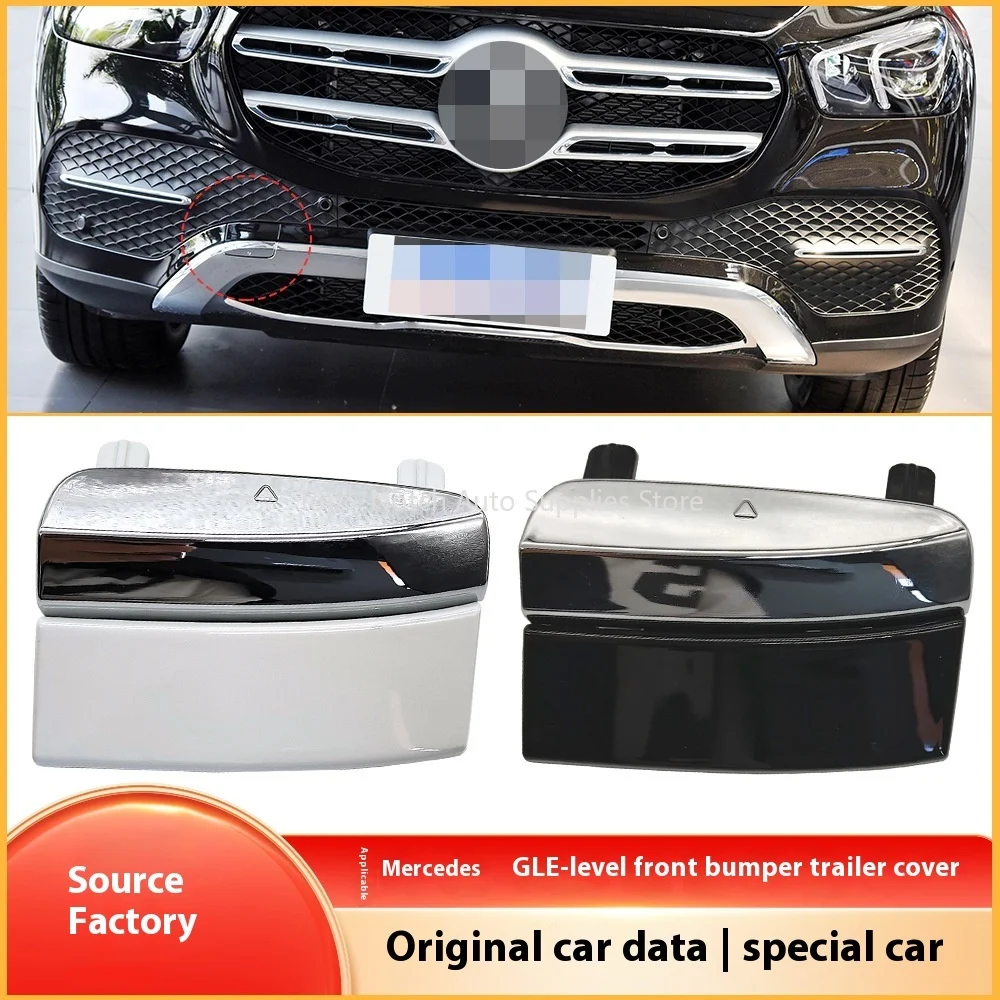 

For New Mercedes - Benz GLE - Class Front Trailer Cover, W167 Front Bumper Tow Hook Hole Cover, 1678853802