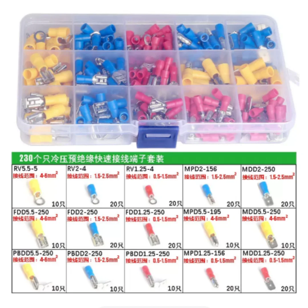 Pre-insulated quick wiring crimp terminal set with bullet male and female plug-in blades and spring terminals for high-voltage e