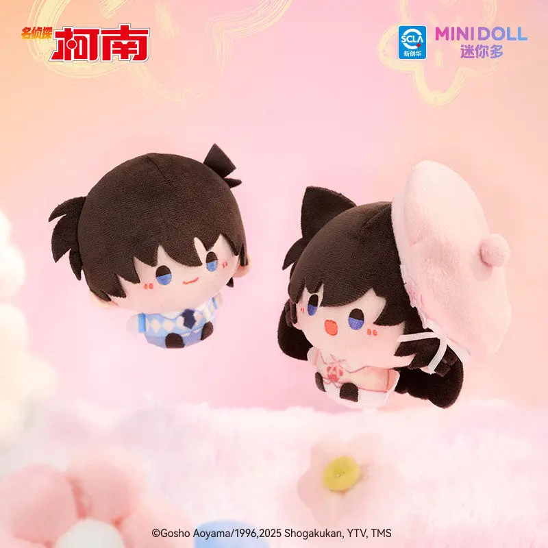 

Новый мини-долл Детектив Конан Плавающий Цветок Картина Тени Серия Слепая Коробка Круглый Пухлый Плюшевый Брелок Коллекция Модель Игрушки